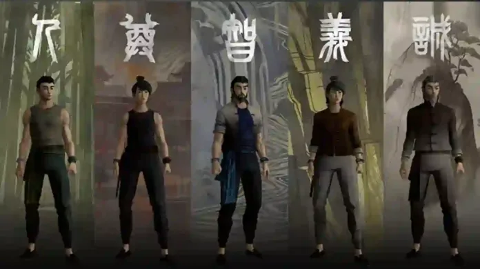 Sifu Update 1.29 Patch Notes (Version 1.029.000) - June 19, 2025
